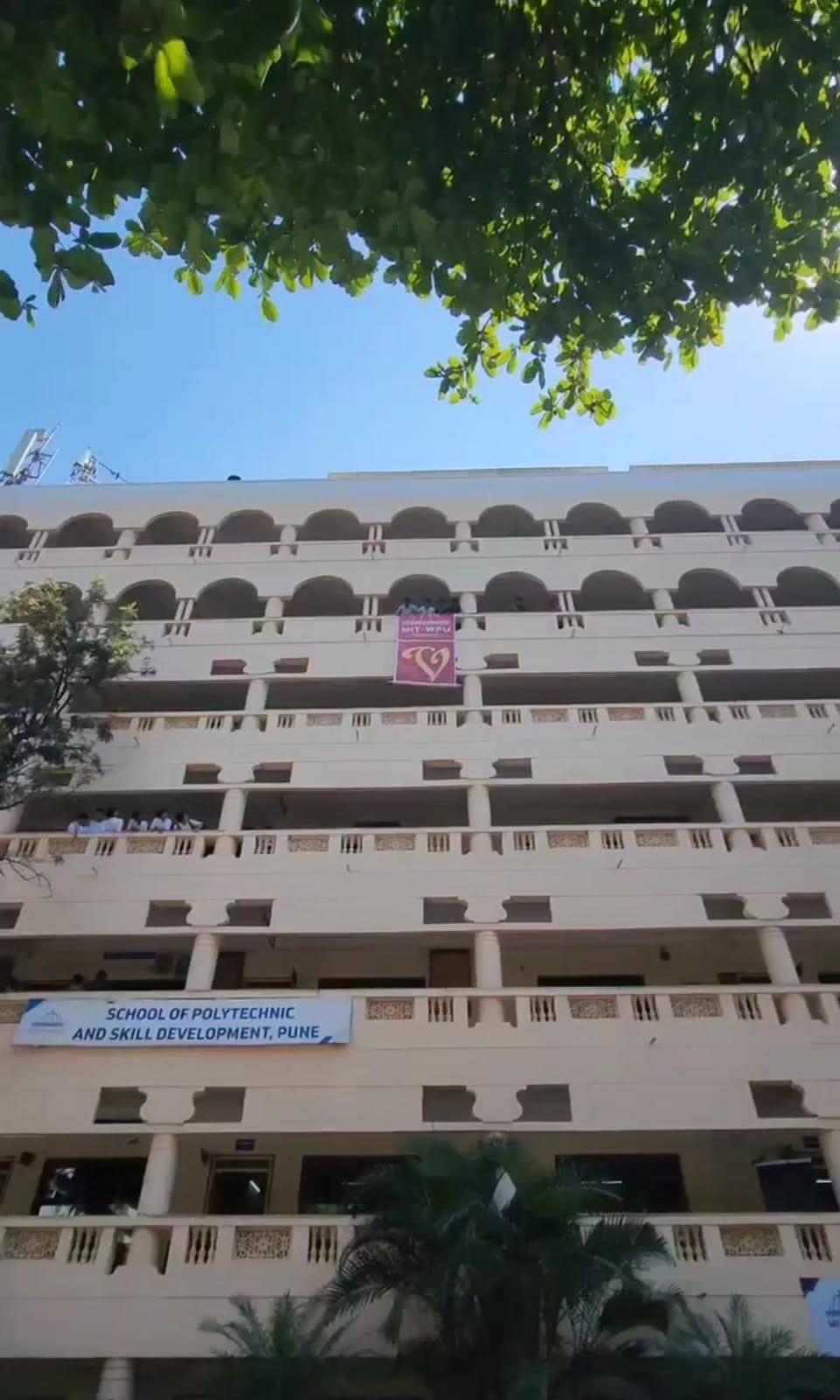 MIT-WPU Infrastructure & Academic Building photo 5